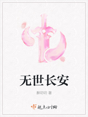 小熊猫app